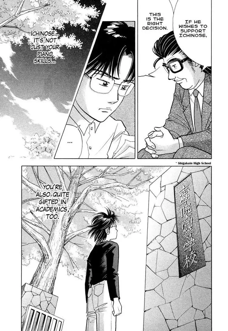 Piano no mori Chapter 61 12